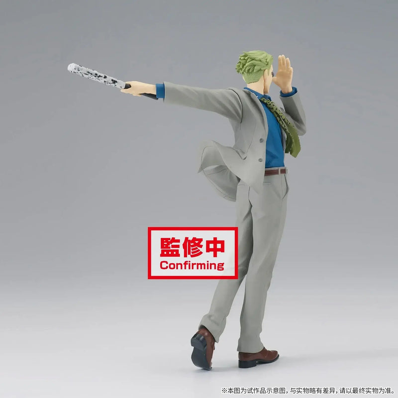 NANAMI KENTO 16CM JUJUTSU KAISEN BANPRESTO ORIGINAL