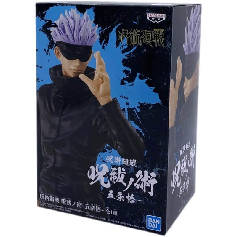 SATORO GOJO 19CM JUJUTSU KAISEN BANDAI BANPRESTO ORIGINAL