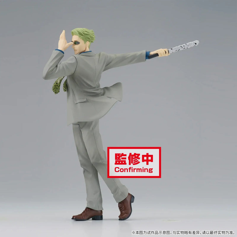 NANAMI KENTO 16CM JUJUTSU KAISEN BANPRESTO ORIGINAL