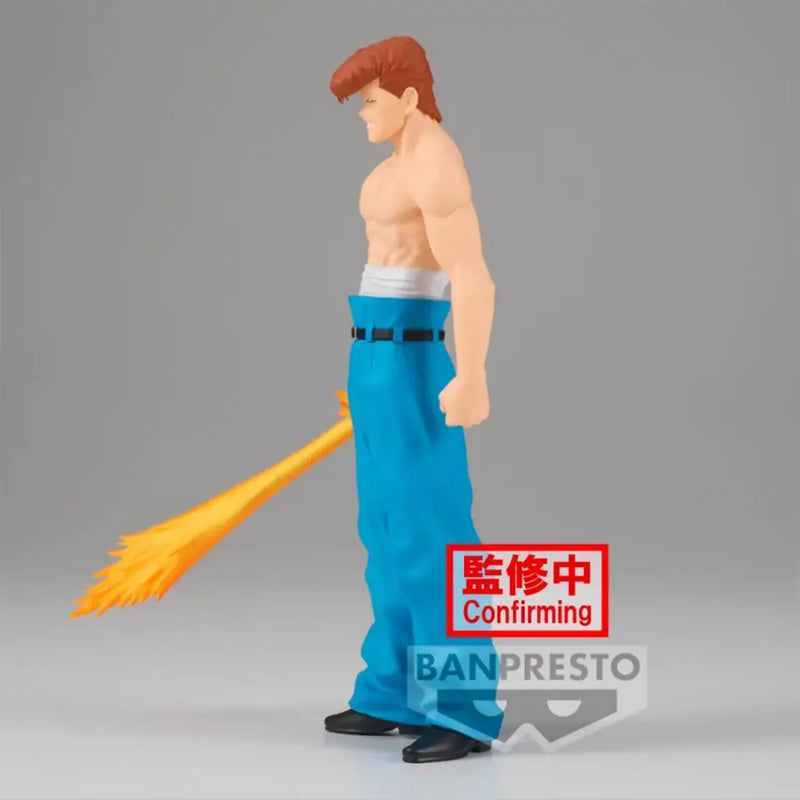 KUWABARA KAZUMA 18CM ORIGINAL BANPRESTO - YUYU HAKUSHO